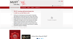 Desktop Screenshot of mustwine.com.hk