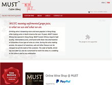 Tablet Screenshot of mustwine.com.hk